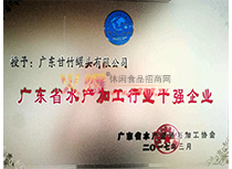 V|ʡˮa(chn)ӹИI(y)ʮ(qing)I(y)