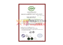 ΣcP(gun)IcwϵJ(rn)CC