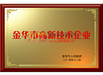 Aи¼g(sh)I(y)