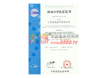 HACCPJ(rn)CC(sh)