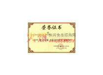 2019Ї(gu)Ļ(ji)