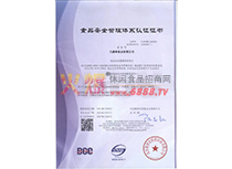 ɭ2200JCC