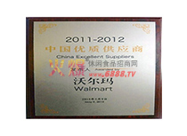 2011-2012Ї(yu)|