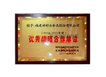 2014걻ʡн(jng)оu顰2014-2015ȃ(yu)