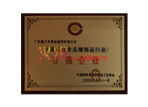 ЇʳƷƷИI(y)ُ(qing)I(y)