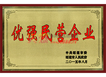 (yu)(qing)I(yng)I(y)