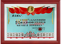 һŰ齭XƶrըN~^(jng)(f)_J(rn)^