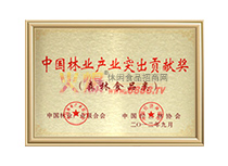 Ї(gu)֘I(y)a(chn)I(y)ͻؕI(xin)(jing)
