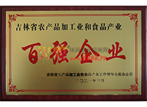 ُ(qing)I(y)