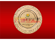 Թ؛10I(y)