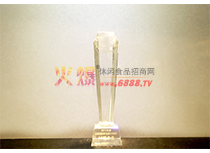 201110I(y)
