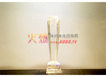 201010I(y)