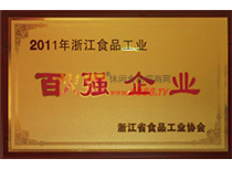 ُ(qing)I(y)