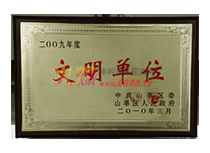 λ