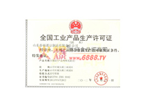 Ʒa(chn)SC