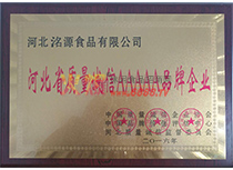 ӱʡ|(zh)\AAAAAƷI(y)