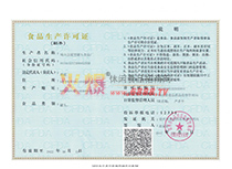 ʳƷa(chn)SC