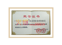 (yu)ㄓ(chung)®a(chn)Ʒ