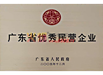 2005V|ʡ(yu)II(y)
