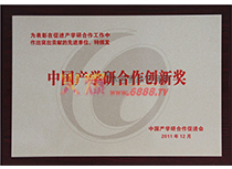Їa(chn)Wк(chung)ª2011꣩