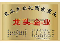 r(nng)I(y)a(chn)I(y)c^I(y)200010£