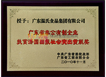 V|ʡǹI(y)ؚ؈ؕI