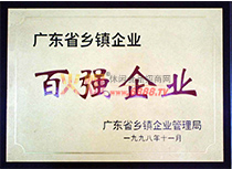 V|ʡl(xing)(zhn)I(y)ُI(y)
