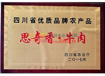 ˼ţĴʡ(yu)|(zh)Ʒr(nng)a(chn)Ʒ