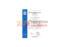 ΣcP(gun)Ic(HACCP)wϵJ(rn)CC