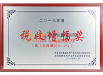 2016ȶ(jing)
