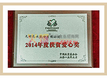 2014ȷؚĪ(jing)