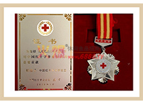 Їtʮֲ۪(jing)I(xin)(jing)?w)? border=