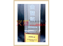Ǫ(jing)2019Їй˾愓(chung)ª(jing)