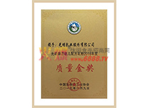 ׃䷽2016|(zh)(jing)
