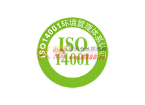 ISO14001Hh(hun)wϵJC