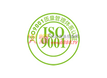 ISO9001H|(zh)wϵJC