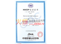 HACCPJ(rn)CC(sh)