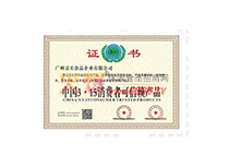 Ї315M߿هa(chn)Ʒ