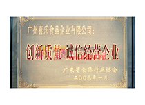 (chung)|(zh)\Ž(jng)II(y)