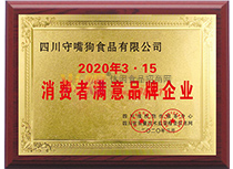 2020315MߝM]I(y)