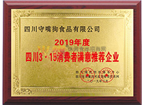 2019315MߝM]I(y)