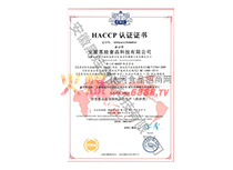 HACCPJ(rn)CC
