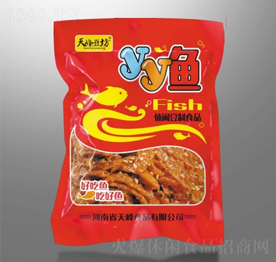 yy~l40g