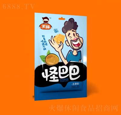 ְͰ偰40g