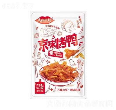 復ζl40g