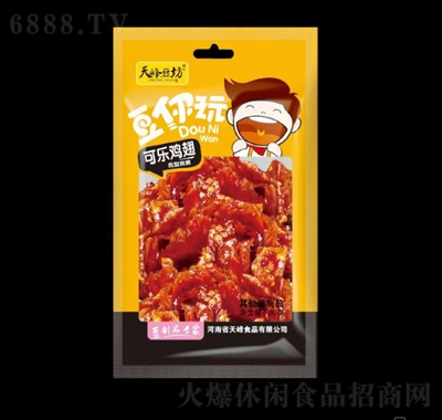 ɘul80g