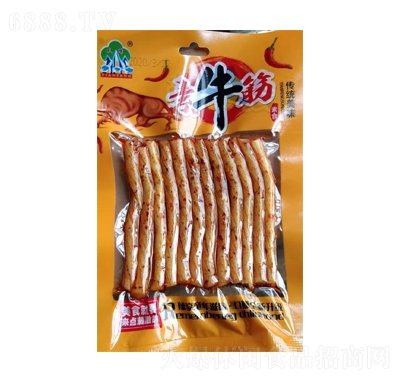ţ50g