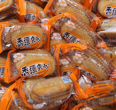 ۽㽶A