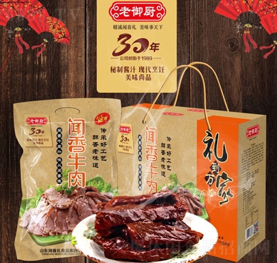 Nţ