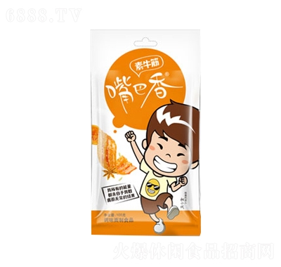 ţ105g